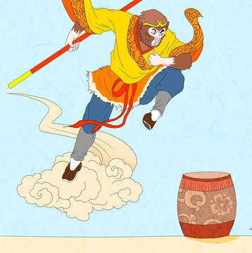 孫悟空插畫