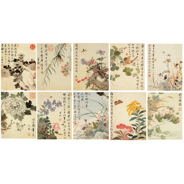 王武花卉冊(cè)