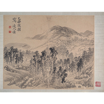 汪士慎花卉山水圖
