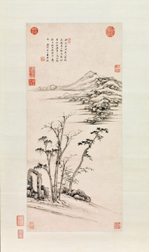 王鑒仿倪瓚山水圖