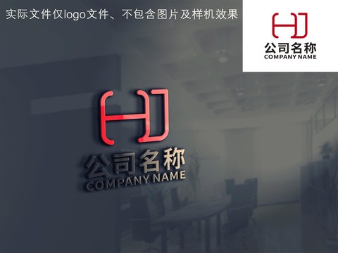 字母HJlogo