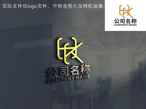 字母HKlogo