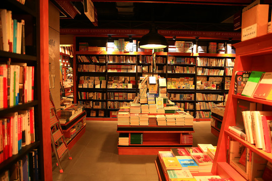 美式书店