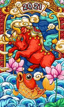 牛年國潮插畫