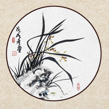 墨蘭