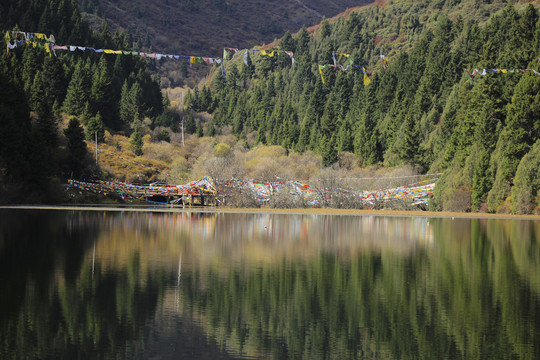 达尔宗圣湖