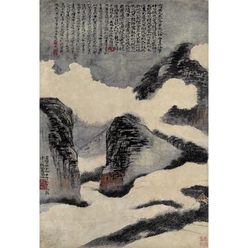 石濤云山圖