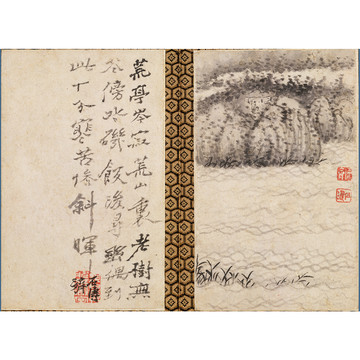 石濤山水花卉圖