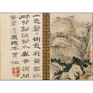 石濤山水花卉圖