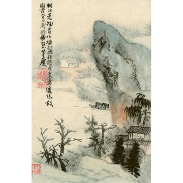 石濤水墨山水國畫