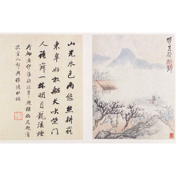 石濤帶月荷鋤歸