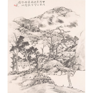 朱耷花鳥(niǎo)山水冊(cè)