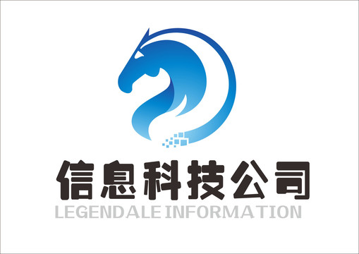 骏马科技logo