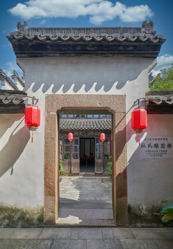 中式古宅庭院