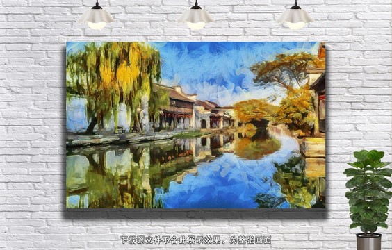 江南水鄉(xiāng)油畫