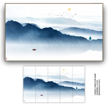 意境山水