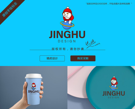 貓logo