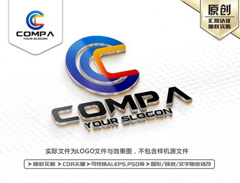 C字母LOGO