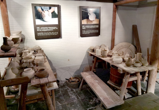 陶器制作工坊