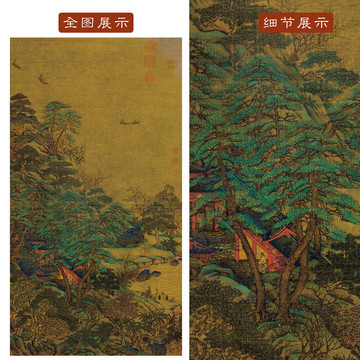 李思訓江帆樓閣圖