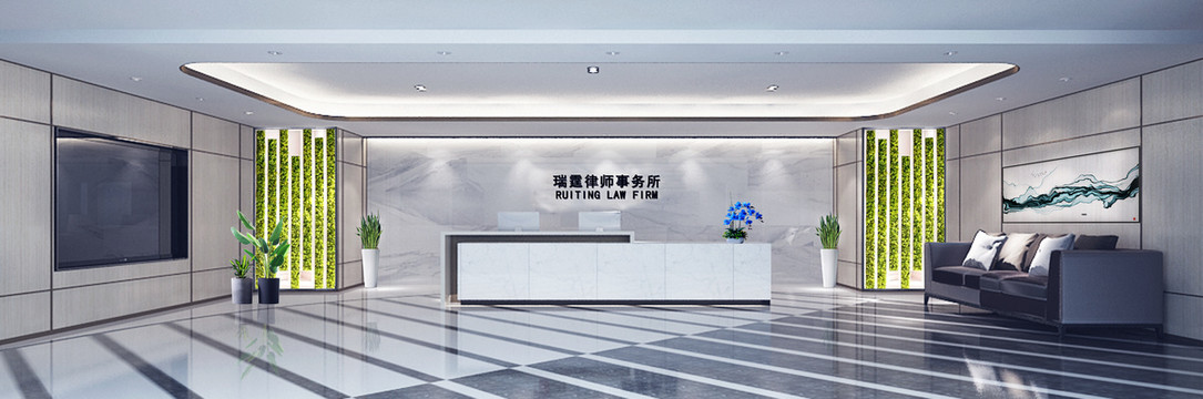 前臺立體綠化造景效圖PSD