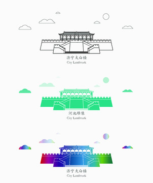 濟(jì)寧太白樓
