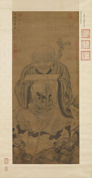吳彬因揭陀羅漢