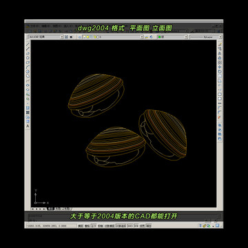 花甲CAD矢量圖dwg格式
