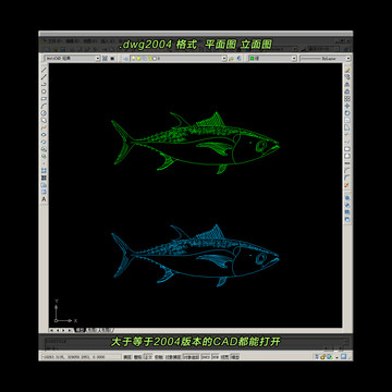 金枪鱼CAD矢量图dwg格式