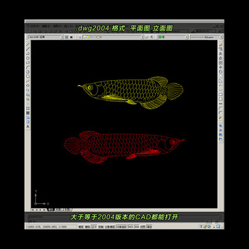 龙鱼CAD矢量图dwg格式