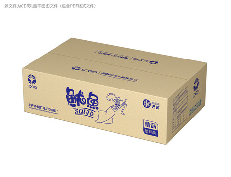 魷魚包裝平面圖