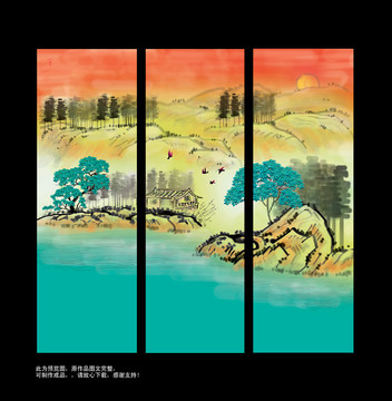 屏風(fēng)水墨