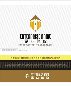房產(chǎn)建筑LOGO