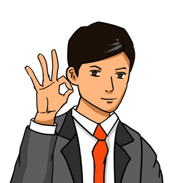 商務(wù)男士