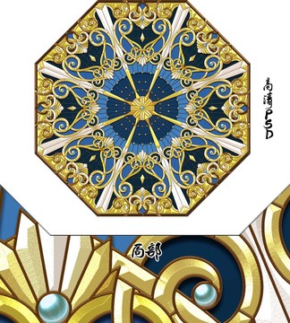 金色立體八角形花紋