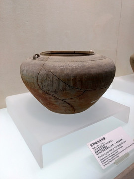 战国时期原始瓷直线纹罐