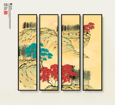山水畫