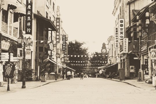 老重庆民国街