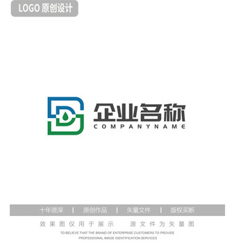 DS字母logo