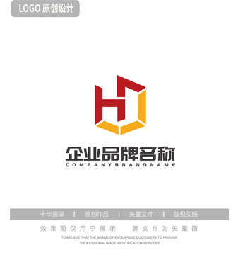 HJ字母logo