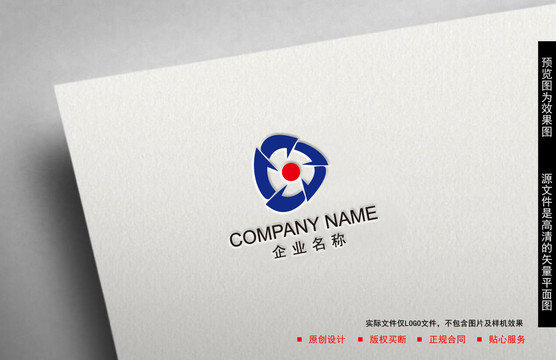 機械LOGO