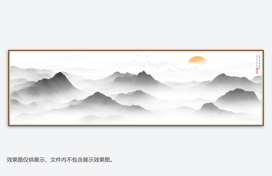 抽象水墨山水裝飾畫