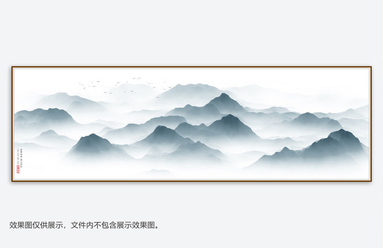 意境抽象水墨畫