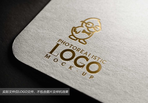 鴨子LOGO