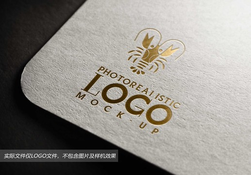 logo標志商標字體設計蝦