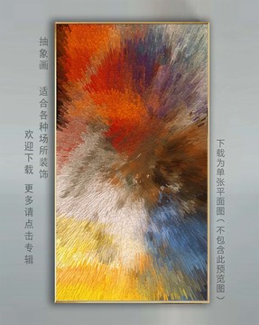 油畫(huà)裝飾畫(huà)