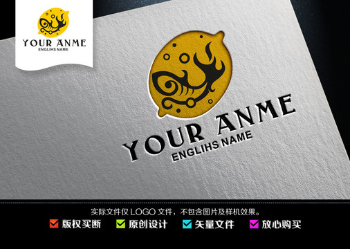 檸檬魚logo