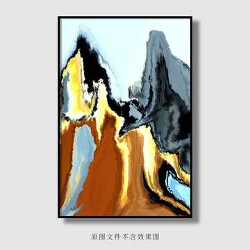 抽象畫
