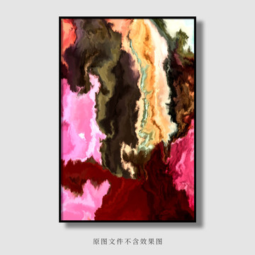 掛畫