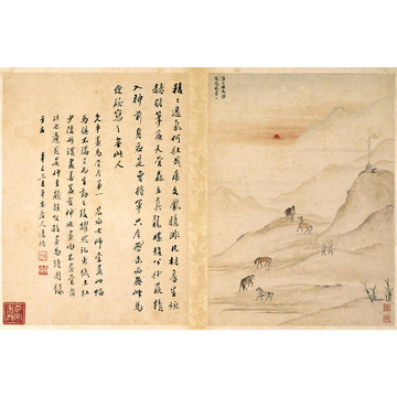 徐方出征圖